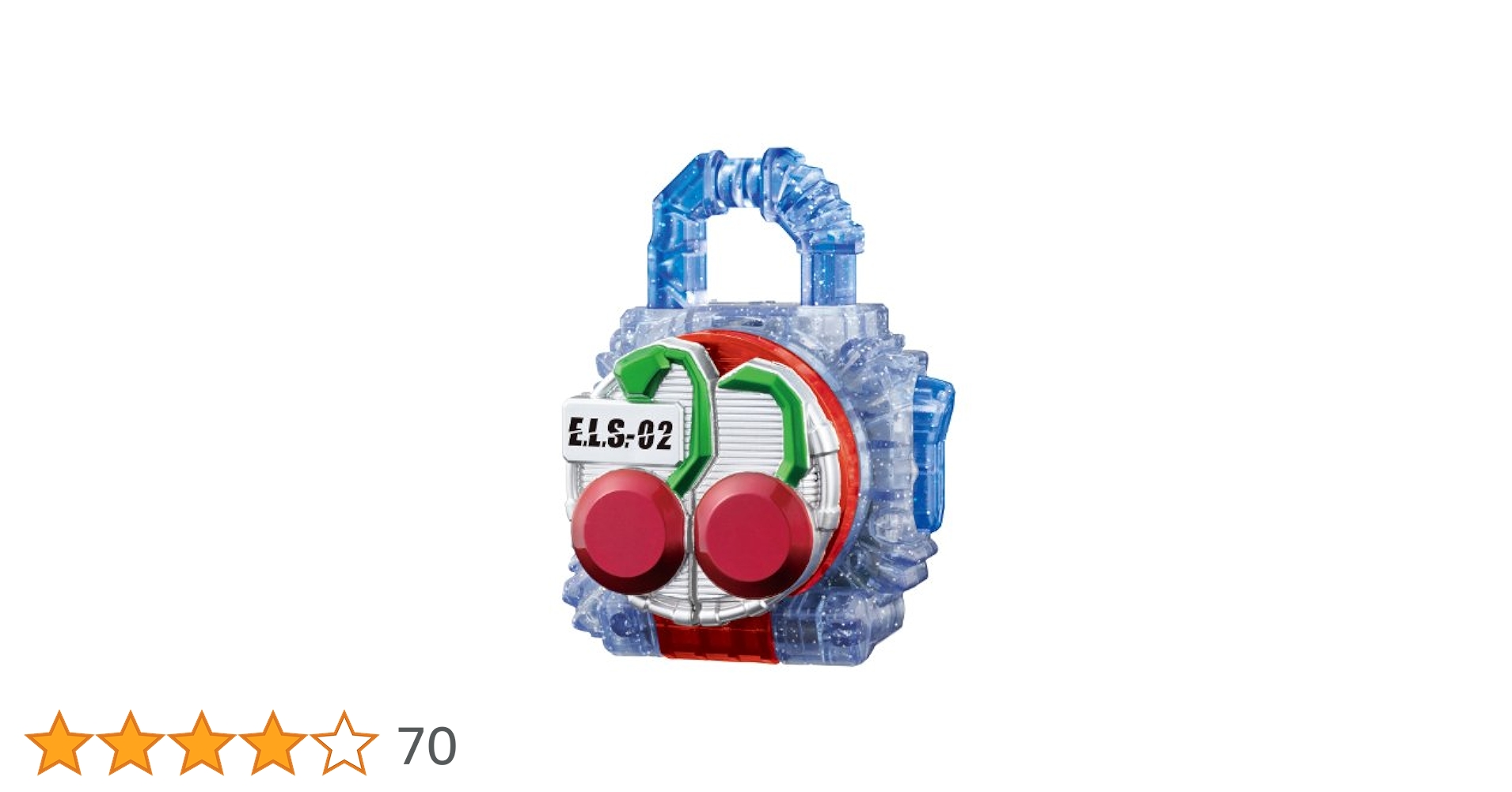 Amazon | 仮面ライダー鎧武 (ガイム) DXチェリーエナジーロック