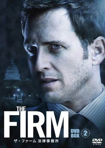 Amazon.co.jp THE FIRM ザ・ファーム 法律事務所 DVDBOX2 ジョシュ・ルーカス, モリー・パーカー