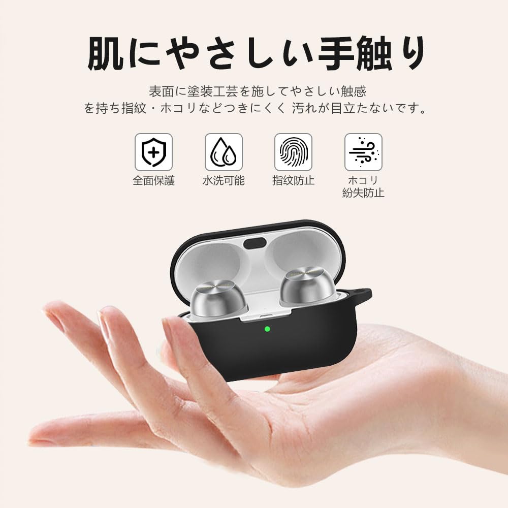 Amazon | For Technics EAH-AZ100 ケース【LAZIRO】柔らかなシリカゲル