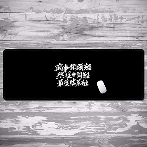 Tapis de souris de jeu personnalisé format 24 Pad Lock humour noir pour PC portable
