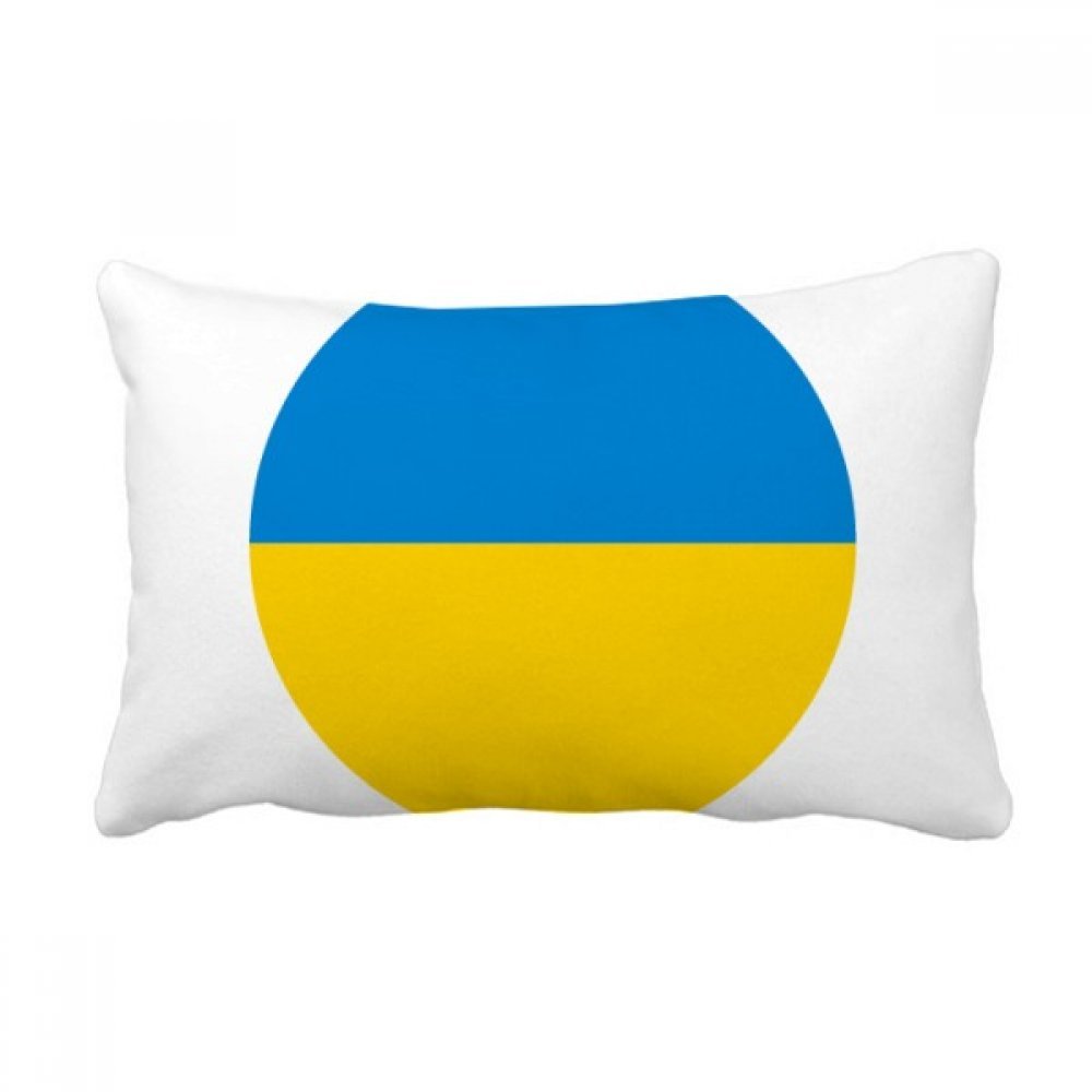 Coussin lombaire Ukraine pour soulager le dos sur le canapé