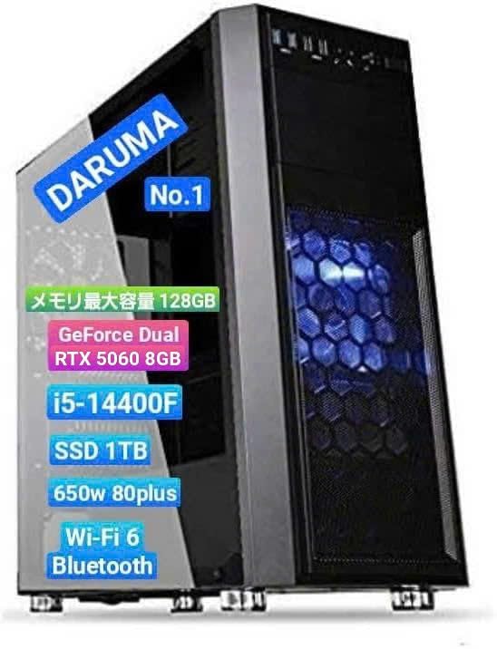 ダルマPC (DarumaPC) WIFI-6デスクトップパソコンゲーミングPC Amazon.co.jp: ダルマPC (DarumaPC) WIFI-6 デスクトップパソコン
