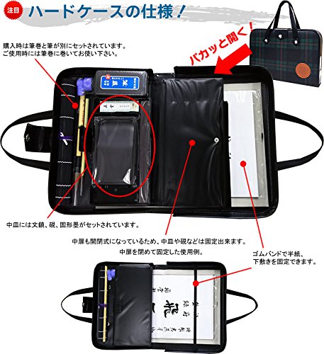 アディダスの書道セット マルチバックシリーズ を小学生の男の子に選んだ感想 長く使えそうで良かった みがるに暮らす アディダスの書道セット マルチバックシリーズ を小学生の男の子に選んだ感想 長く使えそうで良かった みがるに暮らす