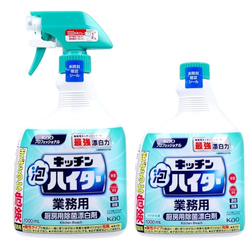 yZbgizLb`AnC^[ Ɩp1000mL{p1000mL 2_Zbg Ɩp͏ہEY܂Ƃߔ