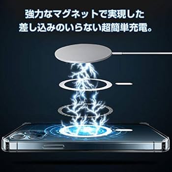 Amazon.co.jp: ZNX＼ZENIX MagSafe 対応 マグネット搭載