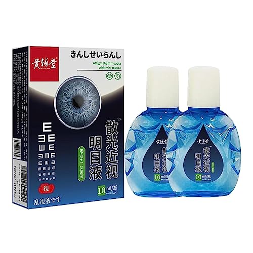 Yiushing Eye Care Brightening Solution, Eye Care Liquid, Alleviate Eye Fatigue, Clear Eyesight (2Pcs)