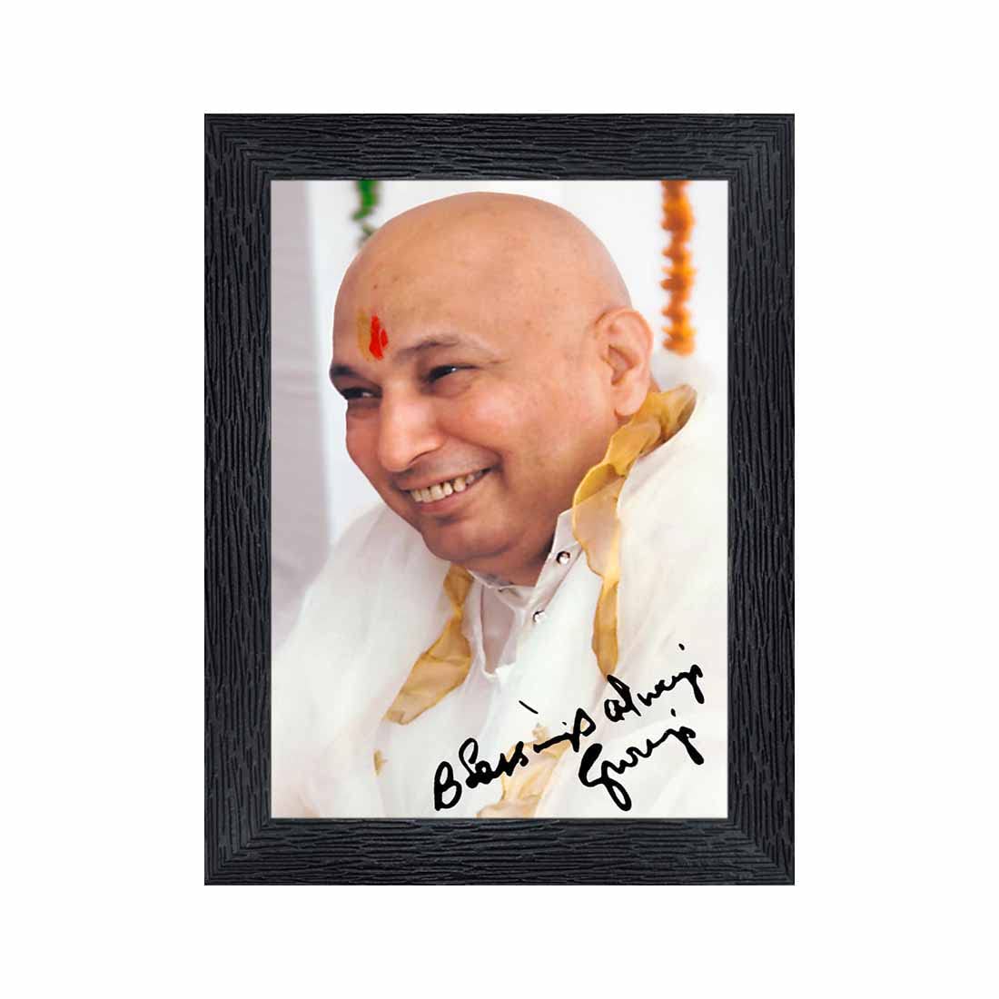 Religious Photo Frames - Sant Kabir Sadhu -7