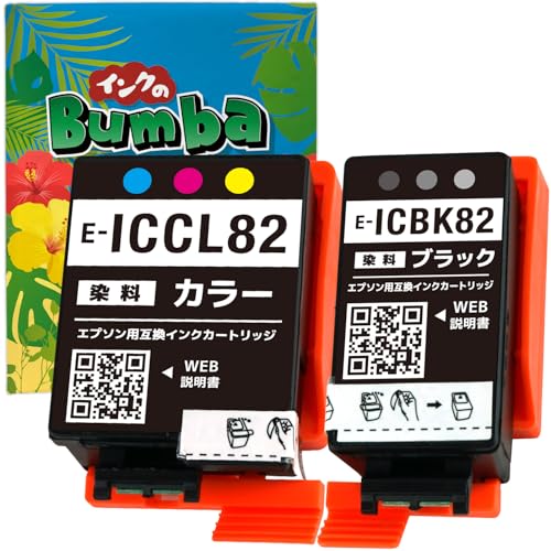 Amazon.co.jp: IC4CL82 アタッシュケース EPSON 用 互換 インク IC82 4