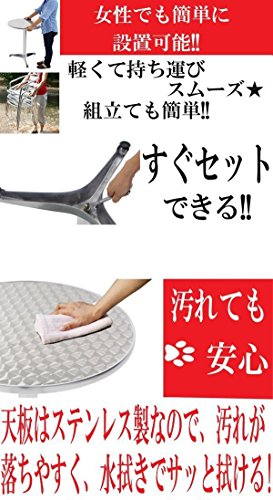 インターナショナルトレーディング ガーデンテーブル&チェアー3点セット ステンレス&アルミ スタッキング テーブル60x60cm チェア57x56cm ホワイト 5枚目