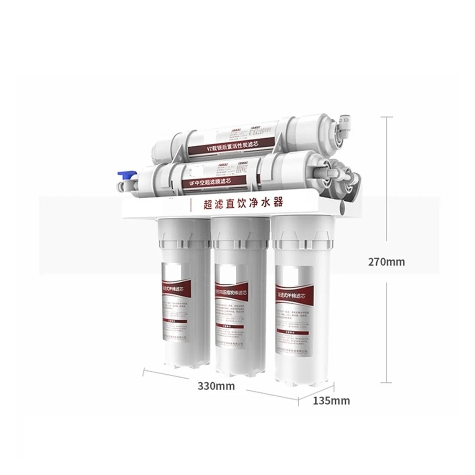 System filtrów wody, 6- System filtrów wody UF domowy kran oczyszczający, gospodarstwa domowego Ultras filtracja wody filtr kuchenny domowy oczyszczacz filtry do wody,Pod Filtrem Wody Zlewu