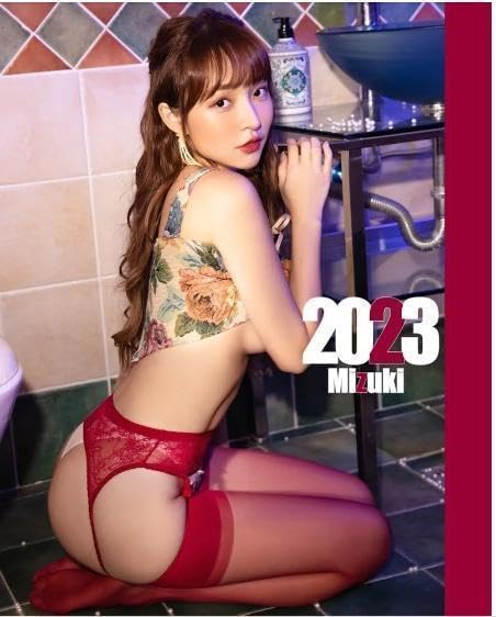 楽天ガールズ　林襄　(リンシャン、mizuki)　2023年　カレンダー　セット Amazon | 楽天ガールズ 林襄 リンシャン mizuki 2023年