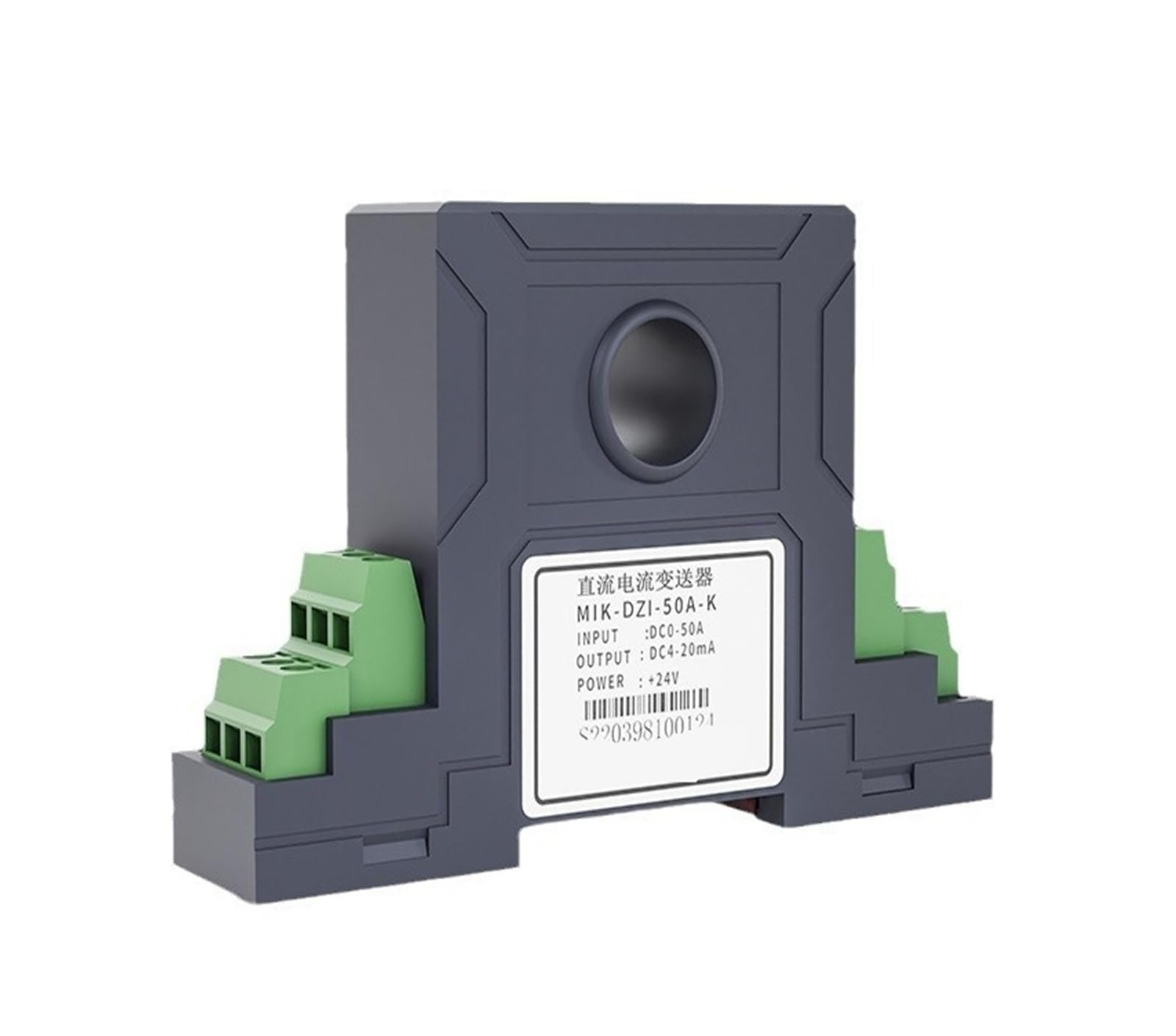 QVIVFYBOE Perforated AC 4-20mA 0-5A/10A/100A Current Transmitter(AC0-100A)