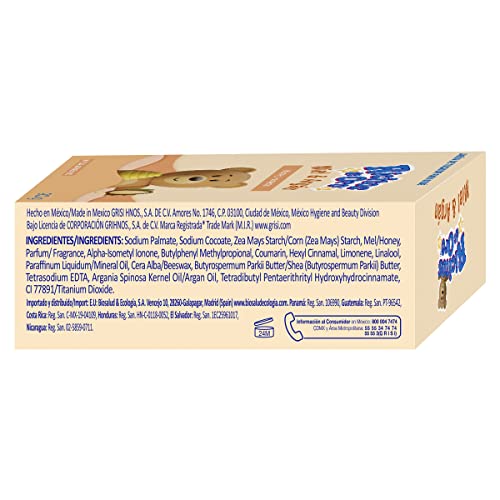 Higiene, Guild Imagen adicional