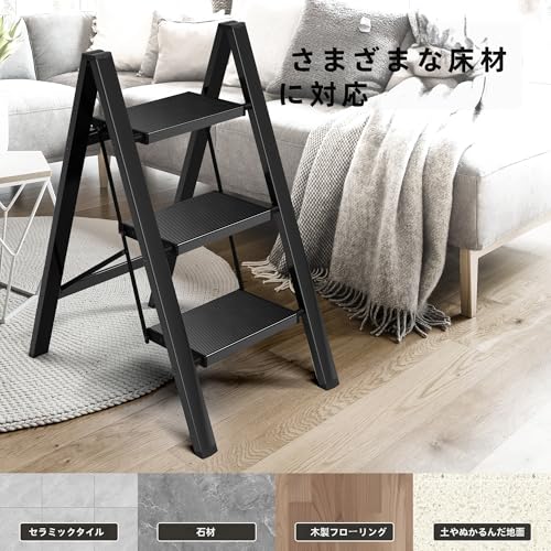 KVKTA 脚立 二段 アルミ製 折りたたみ式 の商品画像 4