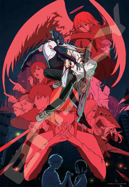 Amazon.co.jp: 1000T-559 劇場版『チェンソーマンレゼ篇』④ : おもちゃ