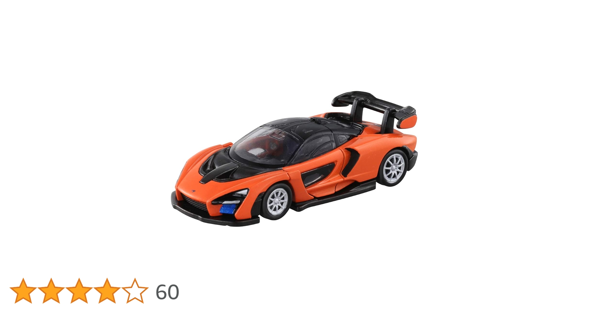 Amazon | トミカプレミアム 14 マクラーレン セナ (トミカ