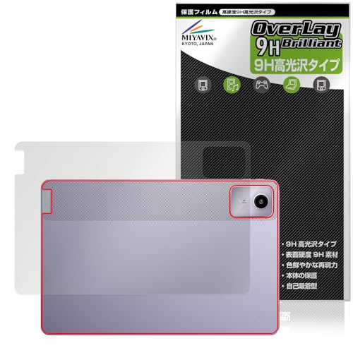 �~���r�b�N�X Lenovo Xiaoxin Pad Pro 11 TB331FC (2024�N���f��) �Ή� �ی� �t�B���� ���d�x 9H ���� PET�� �w�� �����K���X�����̍d�x ���{��