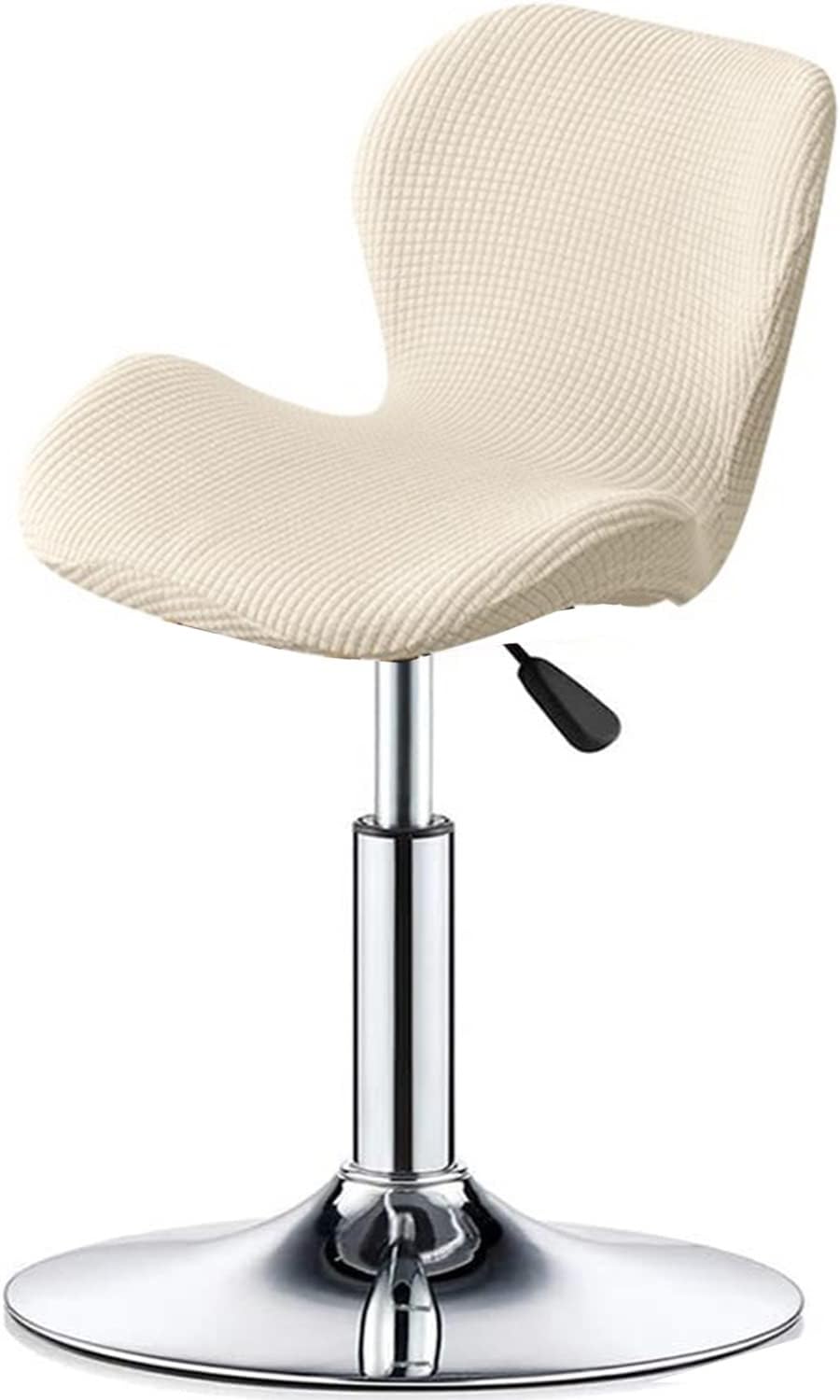 ELYSYSRL Bar Stool Cover Set of 2/4/6 Shell Back Adjustable Swivel Bar Stools Slipcover,Barstool Protector Covers for Dining Room Kitchen (Color : #4, Size : 1pc)