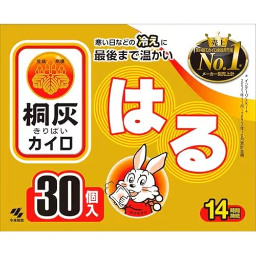 �ˊD�J�C�� �͂�J�C�� 30�� ×1 �g���̂ăJ�C�� 14���Ԏ��� �\��^�C�v