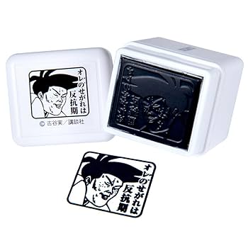 行け!稲中卓球部　前野　井沢 行け！稲中卓球部」アイツらがソフビで登場！ 前野、井沢、田中