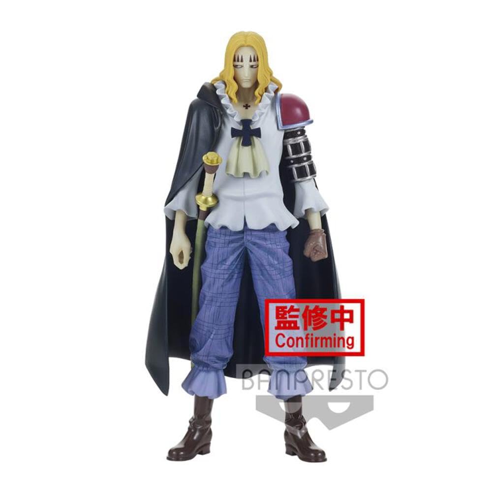 Amazon.co.jp: バンプレスト ワンピース DXF THE GRANDLINE MEN ワノ国