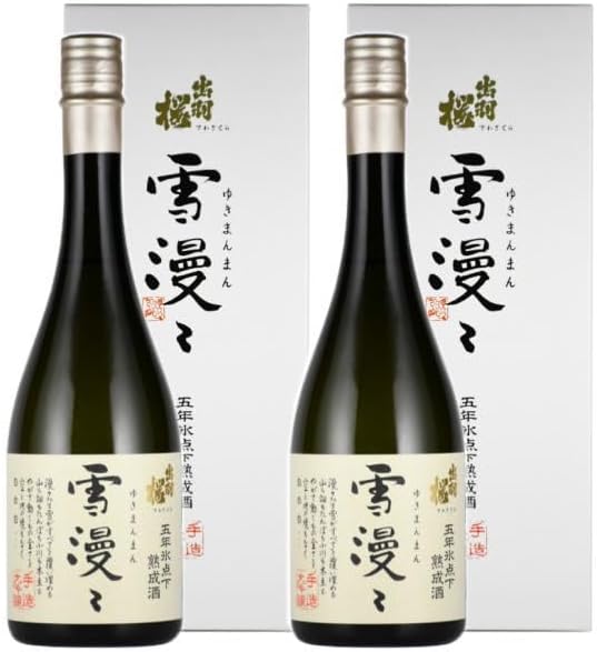 複製/熊代熊斐/桃樹山鵲図/工芸/布袋屋掛軸HF-464 複製/熊代熊斐/海棠