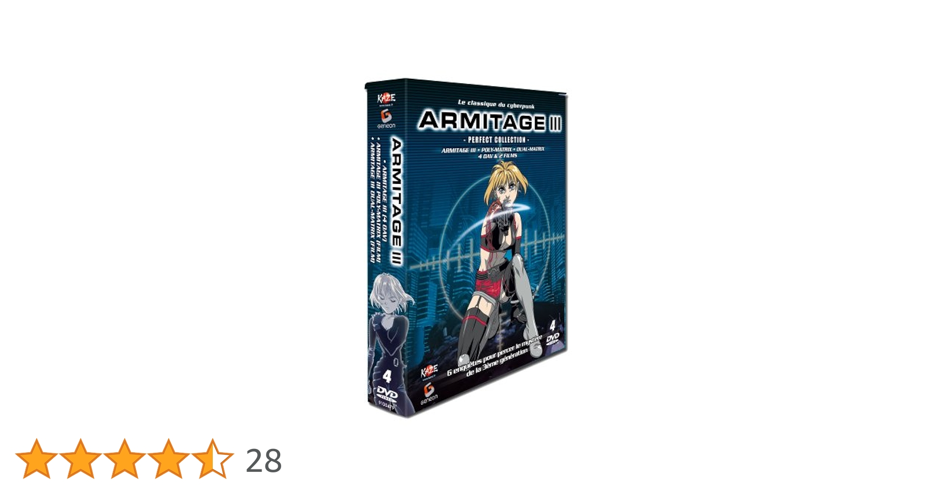 アミテージ・ザ・サード OVA スチールDVD-BOX （全4話+劇場版「DUAL-MATRIX」 290分） アニメ [DVD] [Import] o7r6kf1 Amazon.co.jp: アミテージ・ザ・サード OVA スチールDVD-BOX