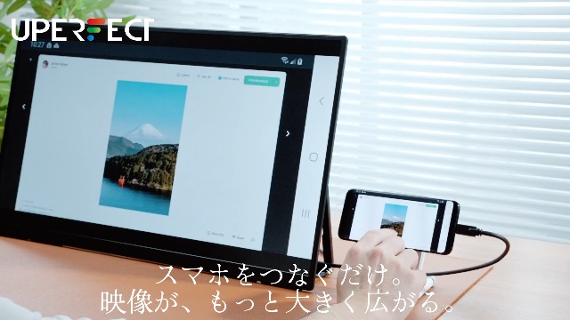 Amazon.co.jp: UPERFECT モバイルモニター 17.3インチ 4K QLED 3840