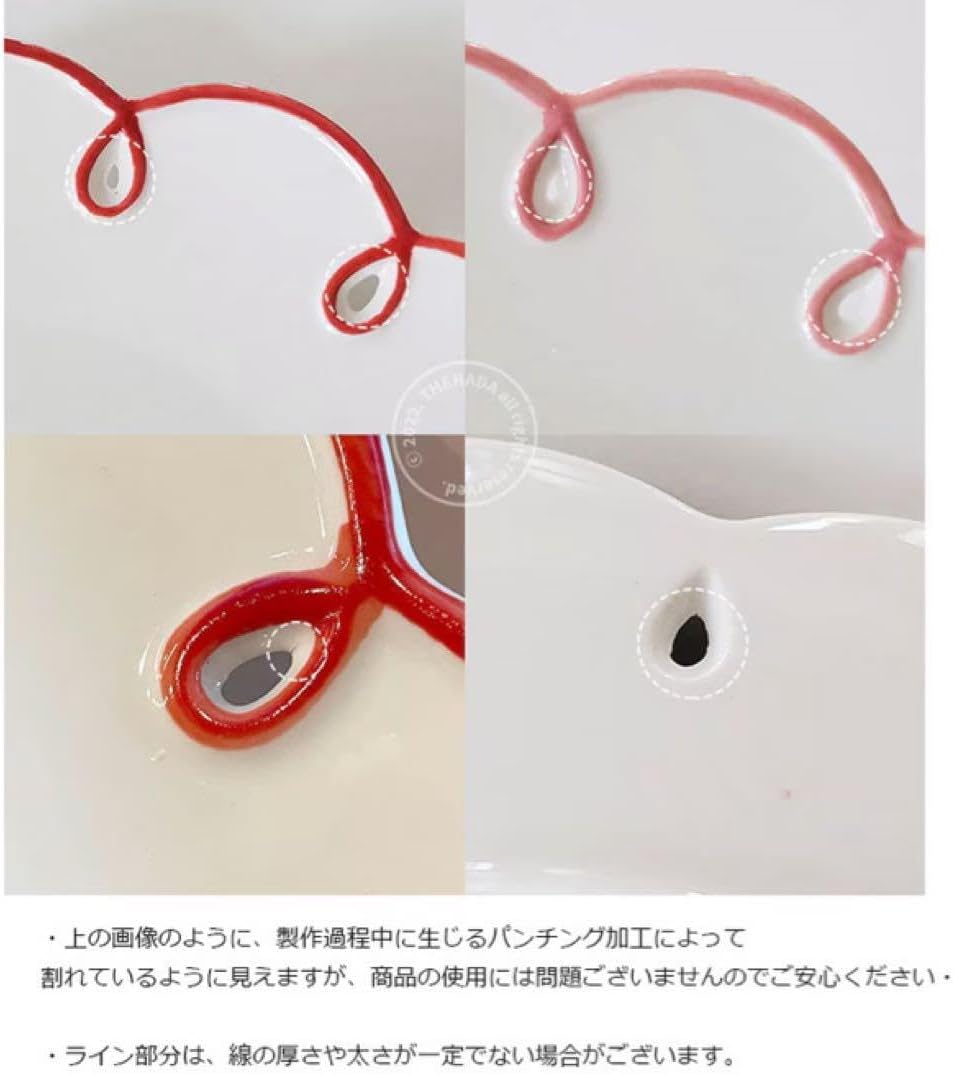 最終値下げ】岡田直人ふちしのぎリムプレートSサイズ 最終値下げ