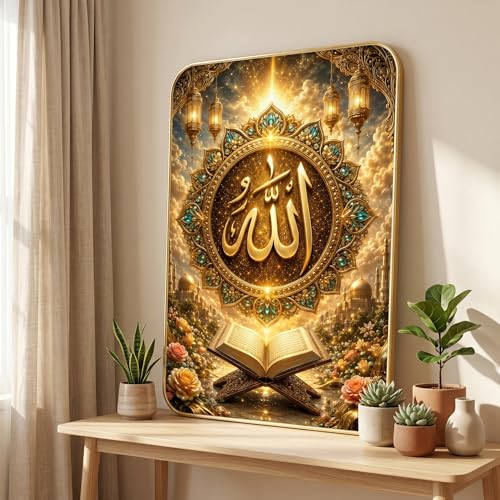 Image of SAF Islamic Allah Quran Wall Painting with Premium PVC Golden Frame, Golden Mandala Mosque Lantern Floral Art, Muslim Home Decor for Prayer Room Living Room (13x19 Inch) MG-36049