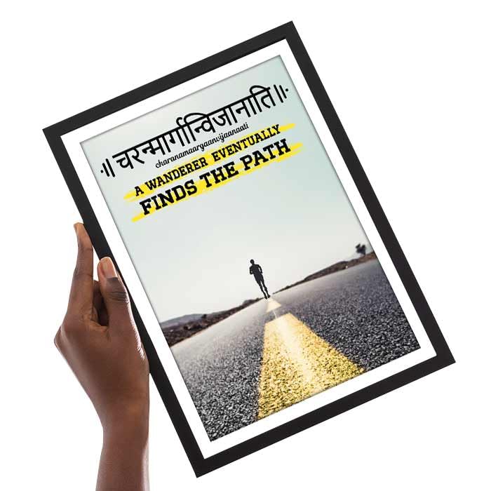 Image of Chaka Chaundh -Unique Sanskrit Quotes Art - Motivational Sanskrit Quotess Framed Poster - Inspirational Wisdom Quotess for Home & Office - 14 X 11 inches