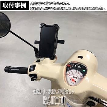 スマホ部品 Amazon.co.jp: スマホホルダー For ZX-4R ZX-4RR ZX4R ZX4RR