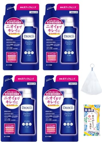 デオコ 薬用ボディクレンズ 詰め替え用 250mL 4個+洗顔泡立ちネット+ウエットティッシュ付き