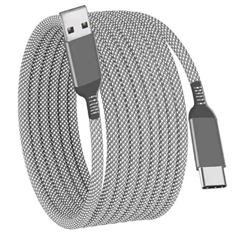 USB C Cable 26FT 1Pack,Extra Long USB-A to USB-C Cable Braided Fast Charger Cord Compatible with iPhone 15,Sony PS5,Samsung Galaxy S24 S23 S22,A15,Note 9 Plus,OnePlus 10 Pro,Nintendo Switch,Moto(Grey)