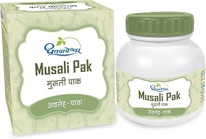 Musli Pak