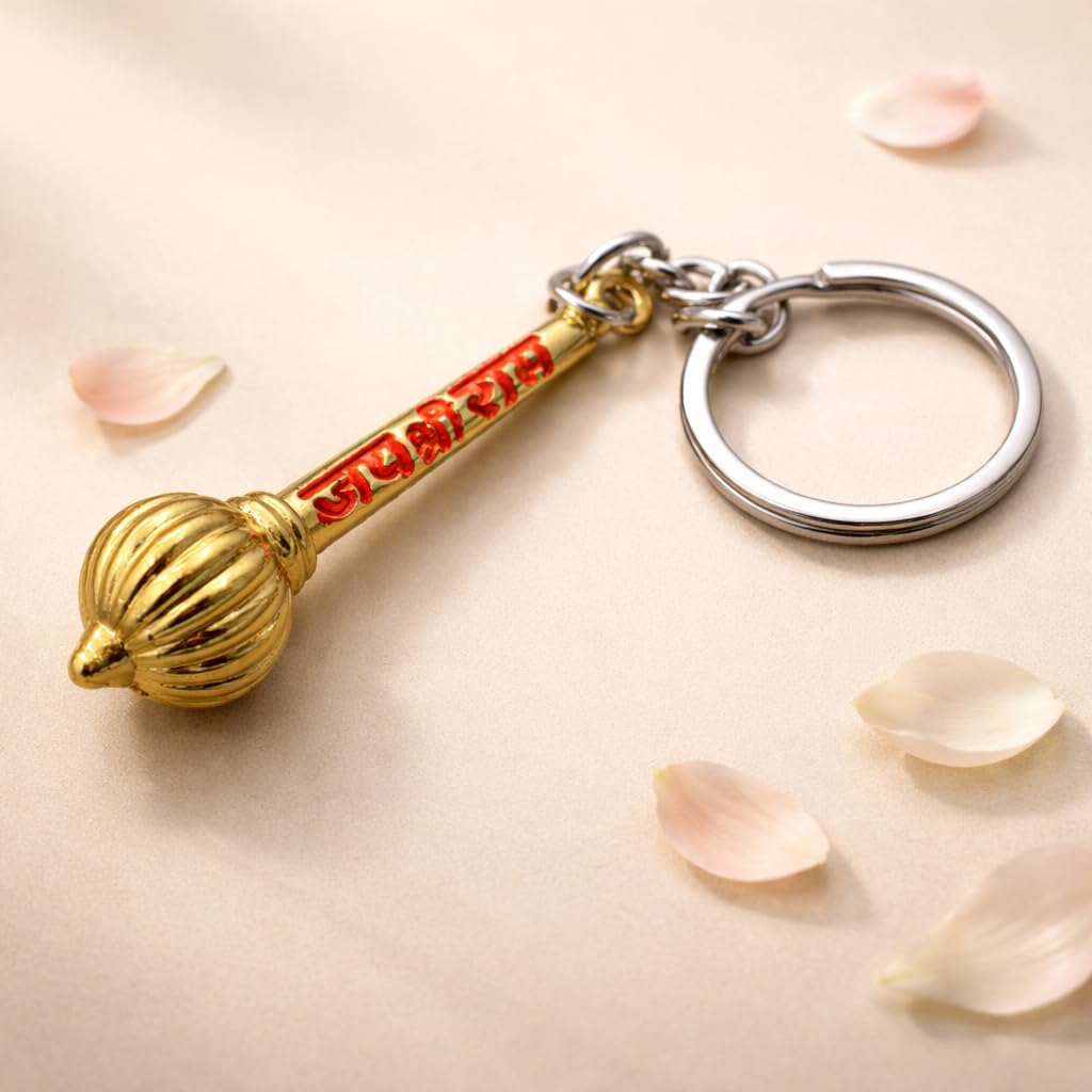 Heavy Metal Jai Shree Ram Hanuman Ji Gada Keychain | Small Hanuman Ji Metal Keychain-image-9