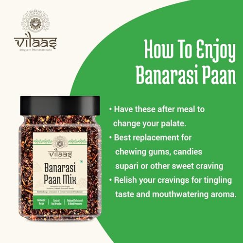 Image of Vilaas Banarasi Meetha Paan Mix 200gm | Traditional Mukhwas & Mouth Freshener | Sweet Paan Mix for After Meal Enjoyment | Ready to Eat Family Jar Pack
