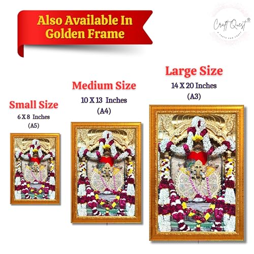Image of Shri Sanwaliya Seth Shringaar Darshan Religious Photo Frame (Brown, 6 X 8 Inches)