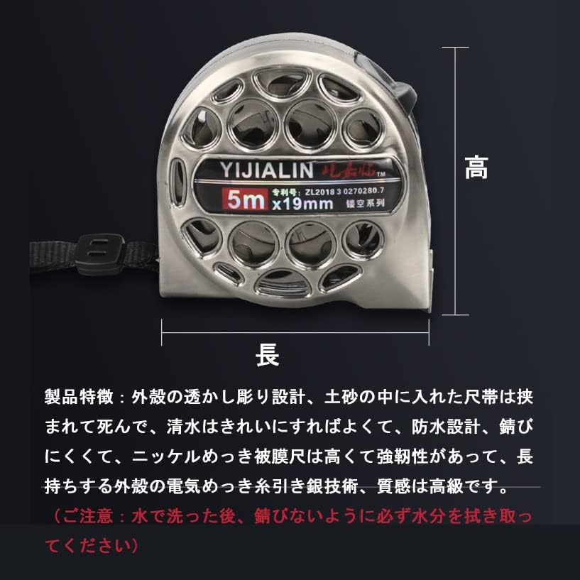 ステンレスメジャー日本製 Amazon.co.jp: メジャー 巻尺 スケール ステンレス製 巻き尺 3m