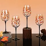 SiliFine 4 Pcs Autumn Fall Leaves Theme Party Stemmed Wine Glasses Hand Painted Drinking Cup Wine Glasses Gifts for Birthday Theme Holiday Party Supplies