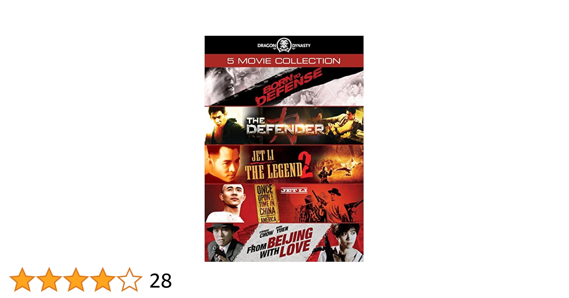 ヒットラーと将軍たち DVD-BOX〈5枚組〉 Amazon.co.jp