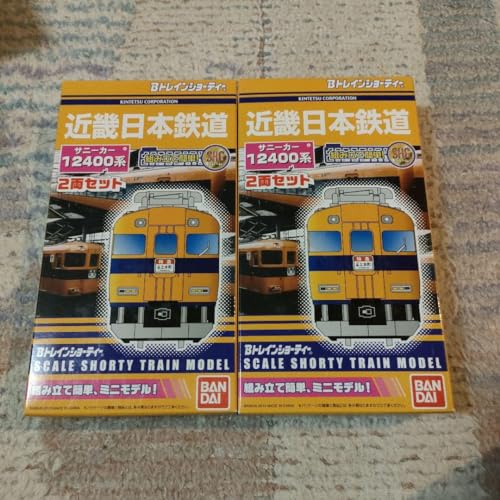 Bトレインショーティー 近鉄特急 12400系 2箱のサムネイル