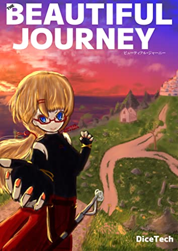 The Beautiful Journey
