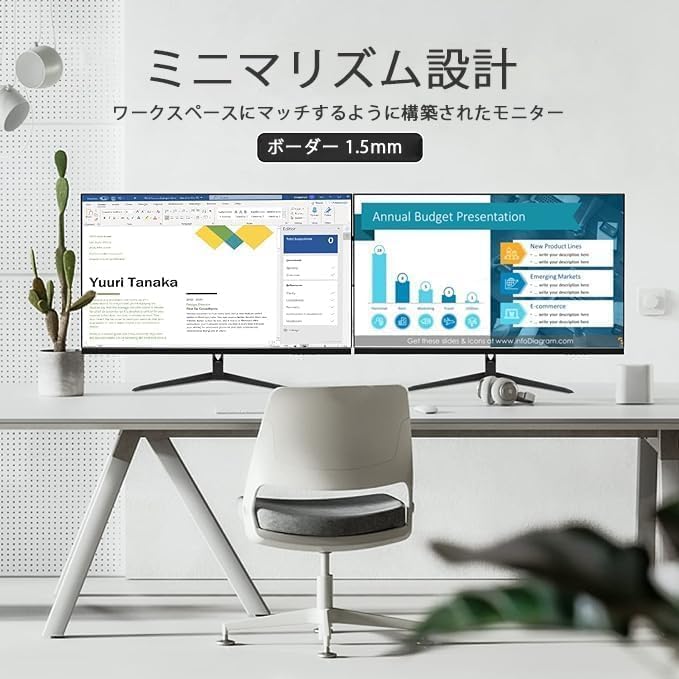 Amazon.co.jp: AtomFun 32インチ4K超高品位（3840 x 2160）IPSホーム