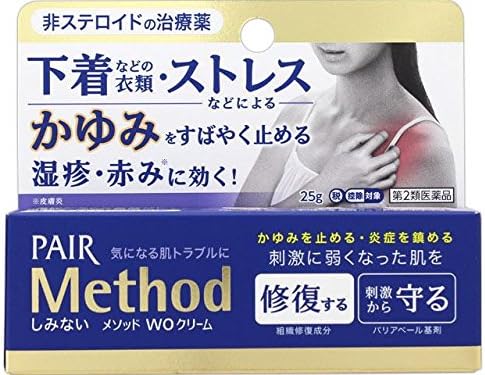 Amazon 第2類医薬品 メソッド Woクリーム 25g セルフメディケーション税制対象商品 ペア メソッド ドラッグストア