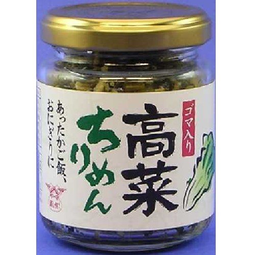 酒悦 高菜ちりめん