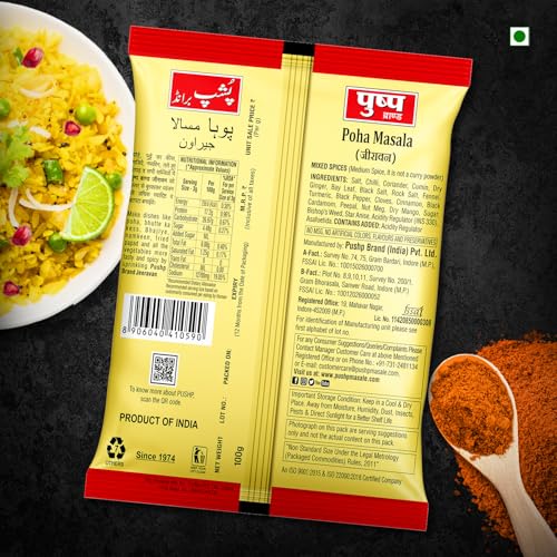 Image of Pushp Poha Masala | 100g Pouch | Indori-Style Spice Mix | Quality Blend | No Preservatives (Pack of 10)