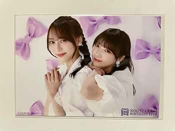 与田祐希　シークレット　12種フルコンプセット 与田祐希 シークレット 12種フルコンプセット - メルカリ