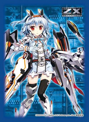 君の名は スリーブ image_isbn