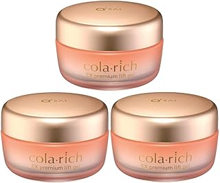 Amazon Co Jp キューサイ スキンケア 基礎化粧品 スキンケア ボディケア ビューティー